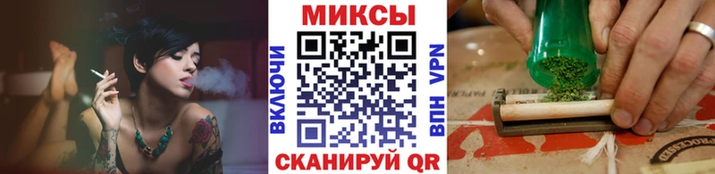 Купить где  Спас-Деменск  БУТИРАТ бутик 