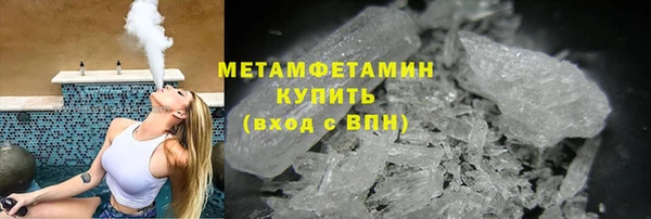 apvp Горняк