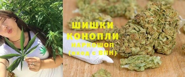 герыч Горнозаводск