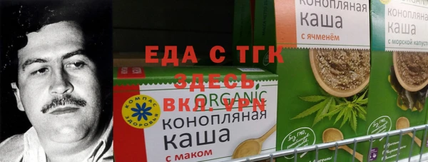 apvp Горняк