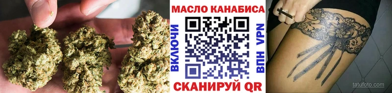 Купить закладки  Спас-Деменск  Дистиллят ТГК вейп 